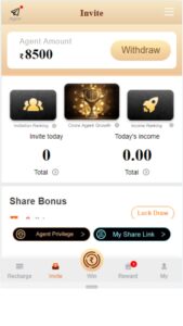 Invite link of supwin app to get reward